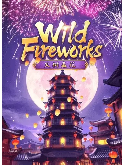 5666bd new game